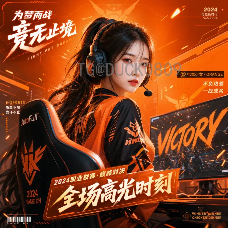 2026美加墨世界杯小组赛门票开售时间官方消息全解读