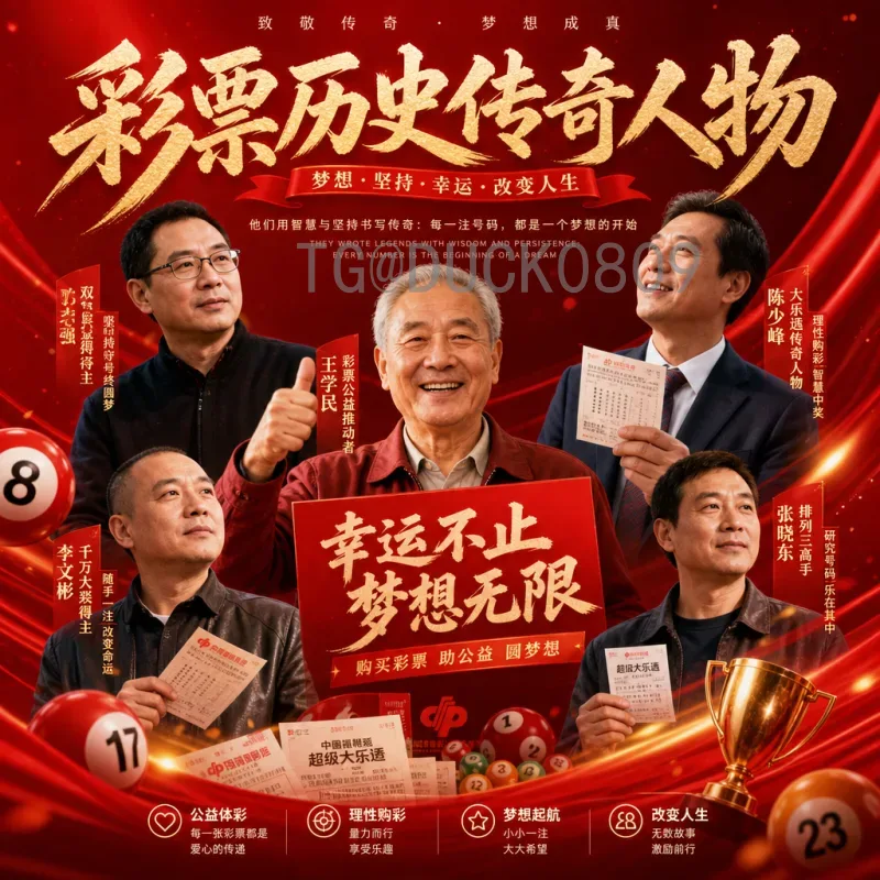 详细2026世界杯大洋洲名额：扩军后的机遇与挑战