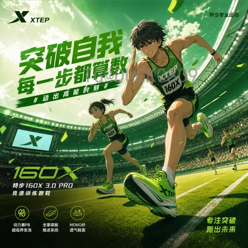 世界杯赛果全解析：历届冠军、经典对决与冷门时刻